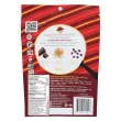 Undercover Chocolate Quinoa Crisps Dark Chocolate + Cherry Back of package NFt Ingredients