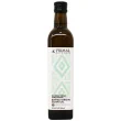 Front of Primal Kitchen Organic Extra Virgin Olive Oil, 500ml