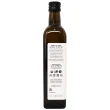 Side of Primal Kitchen Organic Extra Virgin Olive Oil, 500ml