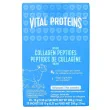 Closed Box of Vital Proteins Pasture-Raised, Grass-Fed Collagen Peptides, 20 Sticks