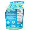 Back of Yemaya Sea Moss Gel - Sea Moss Supplement - Sea Moss Natural