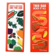 YUMI Fiber + Protein Super Bar Mango, 5 Soft Baked Bars