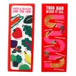 YUMI Fiber + Protein Super Bar Strawberry, 5 Soft Baked Bars