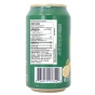 Yuzuco Green Tea Yuzu-ade Nutrition