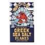 Primis Imports Natural Greek Sea Salt Flakes Front