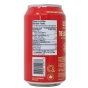 Zamalek Organic Zam Cola Nutrition