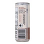 Broya Grass-Fed Beef Bone Broth Can Chocolate Side