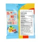 Häppy Candy Vegan Gummy Hearts Italian Summer Nutrition