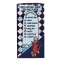 Primis Imports Natural Greek Sea Salt Flakes Side
