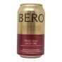 Bero Non-Alcoholic Beer Edge Hill Hazy IPA Front