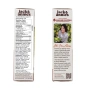 Jack & Annie’s Plant-Based Jackfruit Breakfast Sausage NFt Ingredients