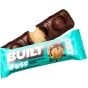 Built Bar Puffs Protein Bar Cookie Dough Chunk Promo