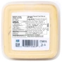 Ithaca Cold Crafted Hummus Lemon Garlic Back