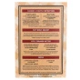 Back of Kodiak Cakes Frontier Whole Wheat Oat & Honey Pancake & Waffle Mix, 680g