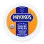 Miyoko’s Creamery Organic Cashew Milk Cheese Spread Roadhouse Cheddar Canada Top