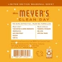 Back of Mrs. Meyer's Hand Soap Orange Clove, 370 mL