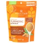 Navitas Organics Organic Turmeric Powder, 227g