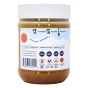 Side of Oat Haus Granola Butter Original - Granola School Safe - Nut Free Spread - Healthy Breakfast Spread