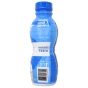 Back of Quest Protein Milkshake Vanilla - Post Workout Protein Shake - Creamy Vanilla Protein Shake - Bottled Protein Shakes Canada