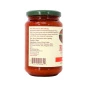 Side of Rao's Homemade Pizza Sauce - home made pizza sauce - quick pizza sauce - italian pizza sauce