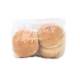 Back of Schär Gluten Free Hamburger Buns - Schar Gluten Free Bread -Gluten Free Bread Brands