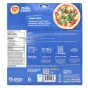 Back of Schar Gluten Free Pizza Crust - Schar Pizza Crust Canada - Gluten Free Shelf Stable Pizza Crust - Vegan Pizza Crust Gluten Free