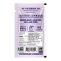 Smash Foods Superfood Fruit Spread Squeeze Packet Concord Grape Canada NFT