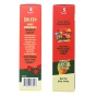 Sides of Solely Organic Mango Whole Fruit Gummies - Fruit Snacks - Jelly Gummies - Fruity Snacks