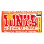 Front of Tony's Chocolonely Milk Chocolate Caramel Sea Salt - Fair Trade Chocolate - Best Chocolate Canada