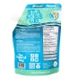 Back of Yemaya Sea Moss Gel - Sea Moss Supplement - Sea Moss Natural
